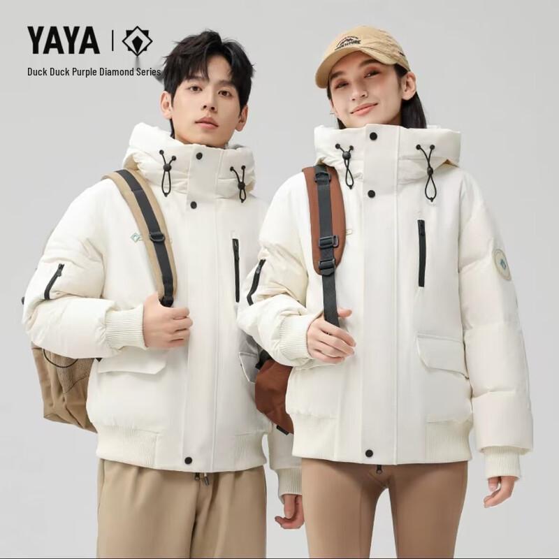 Yaya Wang Yibo Unisex Winter Duck Down Jacket