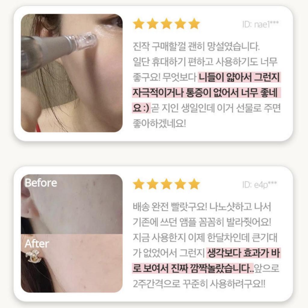 [БИО ИГЛА] Микронидлинг Нано Шот Автоматический Аппарат МТС Домашний Уход Бьюти-Аппарат Уход за Порами Кожи