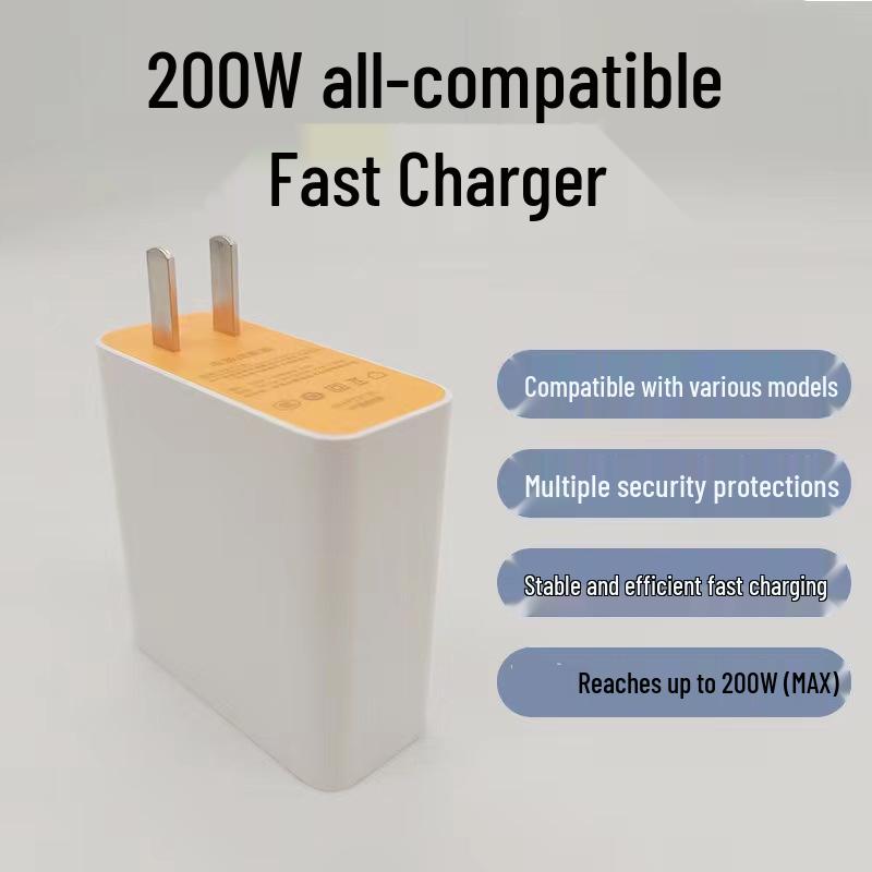 Супербыстрое зарядное устройство на 200 Вт для Huawei - Сертифицировано 3C, Полностью совместимо