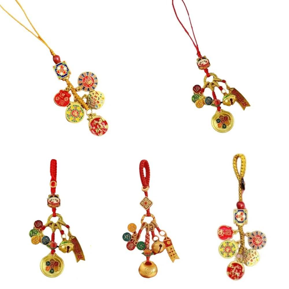 Jewelry Pendant Key Chains Rope Hangings Car Keyring Decoration Chinese Style Keychain  Gift