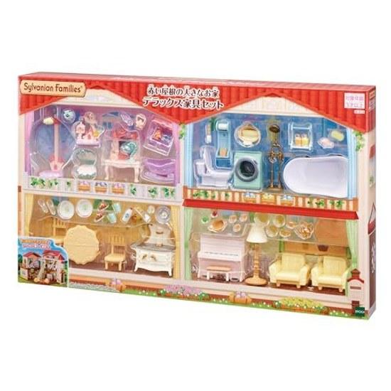 Sylvanian Families Furniture Large House Red Roof Deluxe Set Se-213 ST Mark Certification 3 Years Up Toy Dollhouse