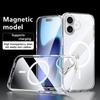 SULADA For iPhone 17 Case Compatible with MagSafe TPU+PC Crystal Clear Phone Cover