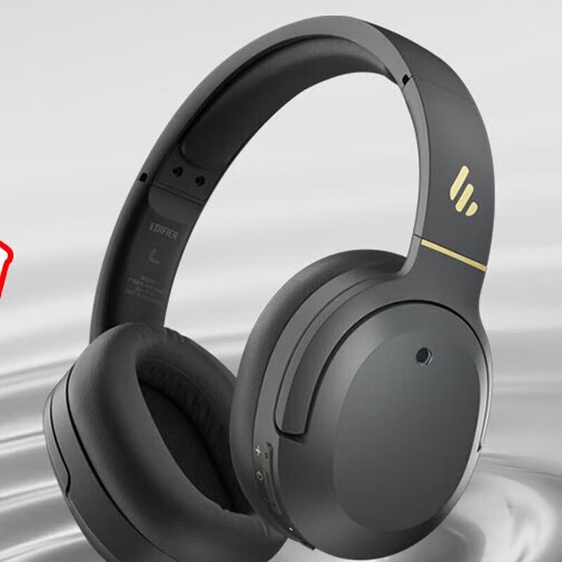 Edifier W820NB Classic Edition ANC Hi-Res Bluetooth Headphones