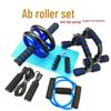 Набор: Колесо для пресса и стойка для отжиманий: Тренажер для пресса и эспандер для рук