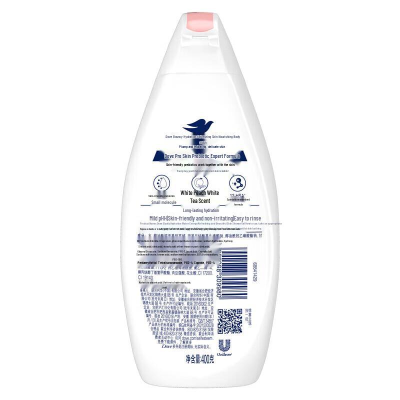 Dove Refreshing & Hydrating Body Wash