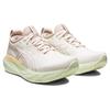 New Asics Gel Nimbus 25 Cream Fawn Women's 1012B356-100