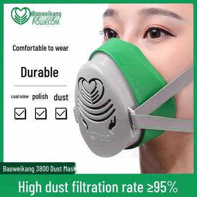 Boweikang 3800 Промышленная пылезащитная маска - Защитная маска от пыли для угольных шахт и электростанций для шлифовки