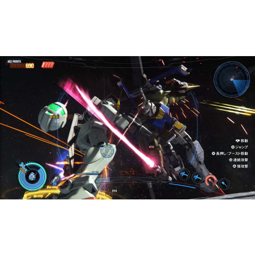 gundam breaker 3 - ps4