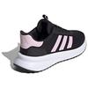 adidas Женские кроссовки X_PLRPATH 'Черный Прозрачный Розовый' ID0485