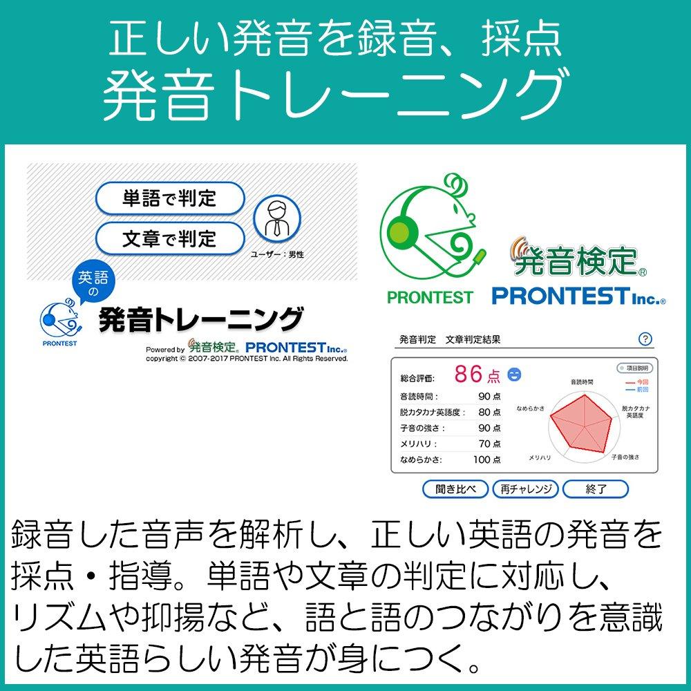 Casio Ex-word Electronic Dictionary, Physics and Chemistry Model, XD-Z9850, 186 Contents