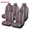1 + 2 чехла на автомобильные сиденья в полоску, цветные чехлы для фургонов