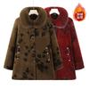 Imitation Mink Coat Women's Velvet Jacket High-end Medium and Long New Models