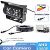 2026 NEW AHD1080P Vehicle Car Rear View Camera Parking Reverse Truck Backup for School Bus Trailer Pickups RV