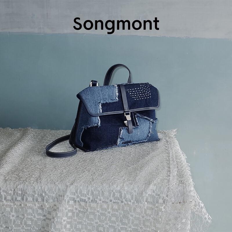 Songmont Маленькая синяя джинсовая сумка-мессенджер с многослойным дизайном
