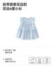 [Pure Cotton] Mini Balabala Girls' Short Sleeve Shirt Sweet Short Sleeve Lace Top 2026 Summer