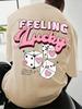 New Summer Men's Cartoon Dice Love Printed Comfortable and Breathable Round Neck T-shirt Outdoor Street Style Top