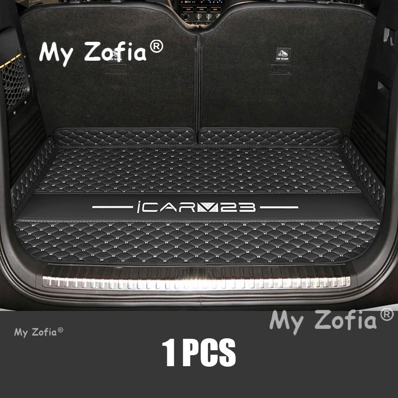 For Chery iCAR V23 iCAUR V23 2025 2026 Car Trunk Protection PU Leather Mat Catpet Interior Modification Cover Part Accessories