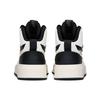 Anta Milk Cover High Black White Men Sneakers 912238011-6