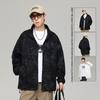 Мужская новая осенняя новая модель в гонконгском стиле, модная куртка с жаккардовым узором для мужчин