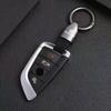 Лазерный брелок для ключей с логотипом автомобиля Аксессуары для брелка For Volvo Xc60 Xc90 V40 V60 S60 V50 V90 S80 C40 XC40 V70 XC70 C30 C70 EX90