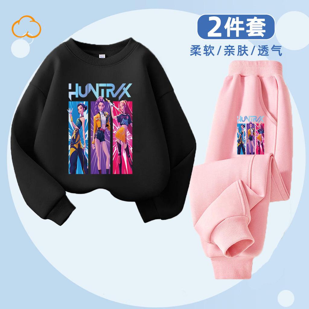 Детская модная охота на ведьм K-POP Комплект с круглым вырезом для весны и осени Мальчиков и девочек Повседневный комплект из двух предметов