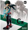 BANPRESTO Ichiban Kuji My Hero Academia C Prize Izuku Midoriya Let’s Begin! -Dou-;MASTERLISE (Prize)
