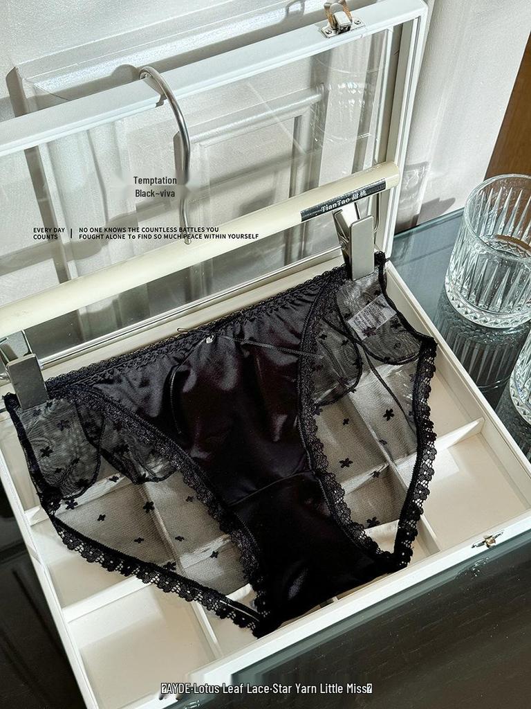 Сладкие и манящие кружевные трусики - Удобные, Чистые, Сексуальные, Антибактериальный дизайн из модальной сетки для женщин.