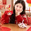 Portable Plush Sheep Keychain Cute Fluffy Animal Keyring Sheep Mascot Dolls  Chinese New Year Gift