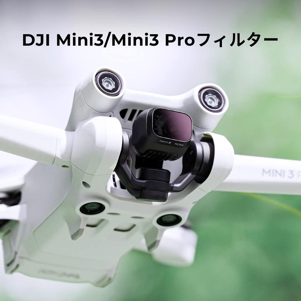 Concept DJI Mini 3 Mini 3 Filter ND64 Filter ND Filter Water Repellent Drone Lens Filter K&F Pro/DJI Anti-Scratch