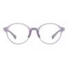 Polaroid Pld D841 Kids 789 Kids Eyeglasses