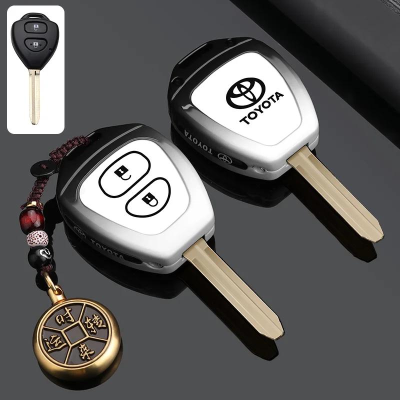 Подходит для старого кейса для ключей Toyota с прямым лезвием EWFDG5 Corolla Crown Ruizhi доминирующий Prado Vios вставляемый кейс
