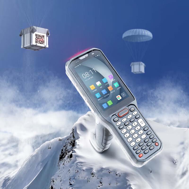 Ручной терминал сбора данных Urovo RT40 на Android