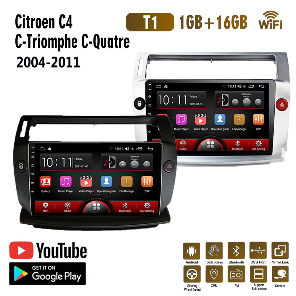 2 Din для Citroen C4 C-Triomphe C-Quatre Pallas 2004-2011 Автомобильное радио Android Wi-Fi Мультимедийный плеер GPS 1 + 16 ГБ