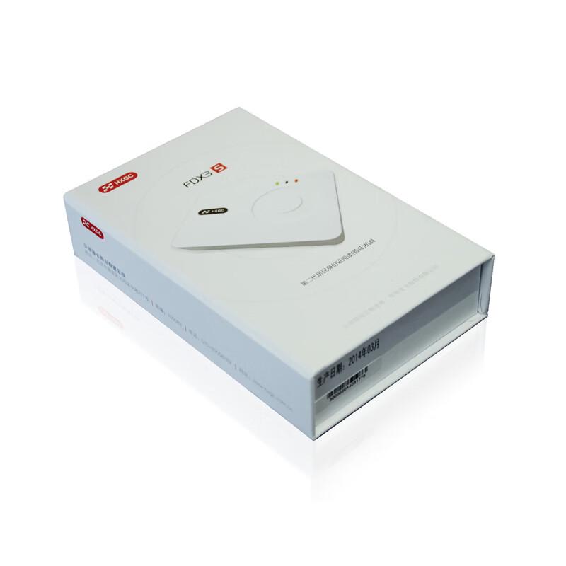 Huaxu Gold Card HX-FDX3S USB ID Card Reader CN plug (adapter included)
