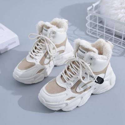 Зимние женские теплые кроссовки на платформе зимние ботинки полусапожки женские повседневные плюшевые туфли хлопковые женские ботинки Zapatos Mujer