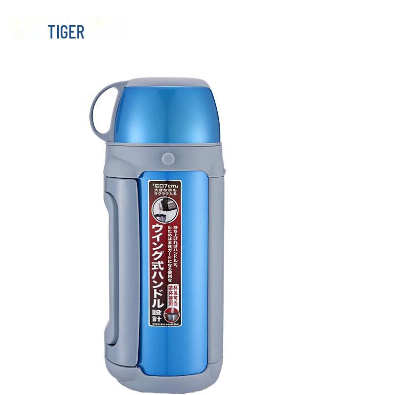 Tiger Термокружка для путешествий с большим объемом, с вакуумной изоляцией