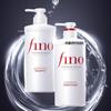 FINO Premium Touch Shampoo & Conditioner Set
