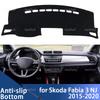 Защитный коврик на панель приборов, козырек от солнца, ковер, анти-УФ коврик для Skoda Fabia 3 NJ 2015 2016 2017 2018 2019 2020 MK3