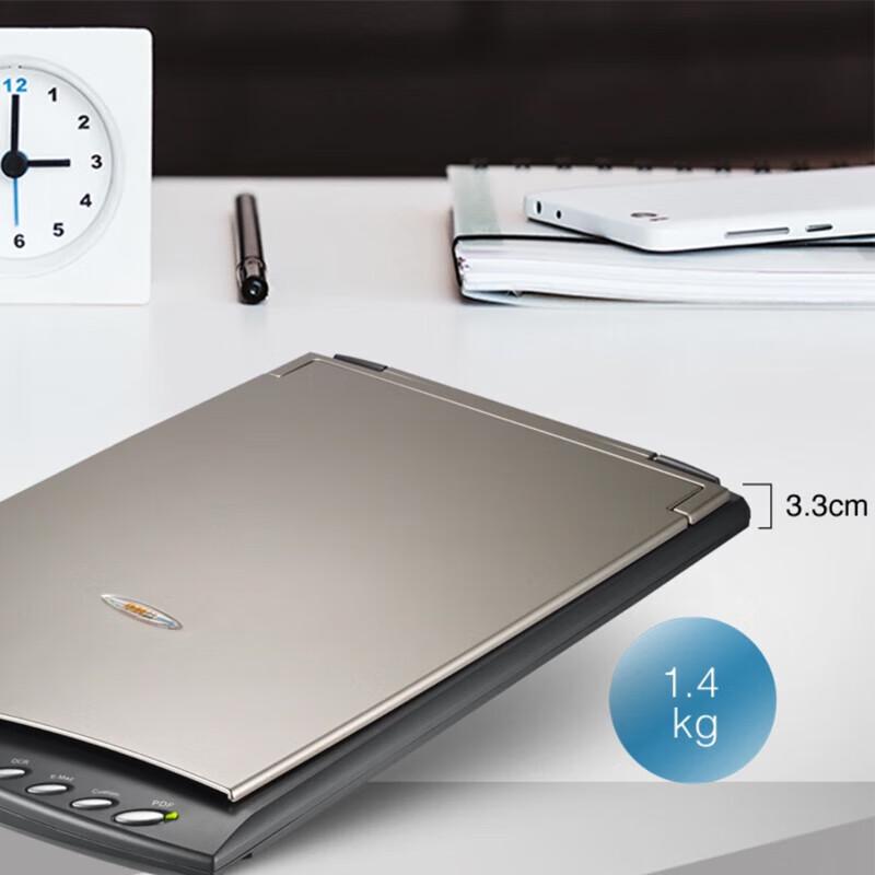 Hua Ke Yi A4 Automatic Flatbed Scanner