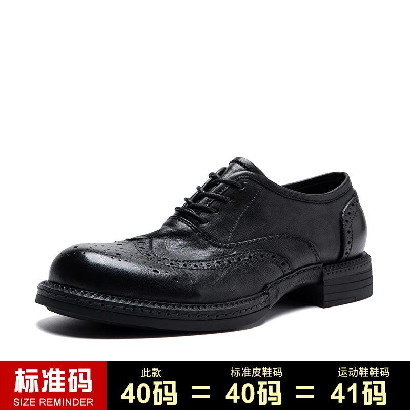 Винтажные британские низкие кожаные туфли дерби с круглым носком на платформе, повседневные туфли из чистой коровьей кожи большого размера, мужские туфли