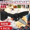 Аккумуляторная сабельная пила 88 В 4 лезвия Перезаряжаемая электрическая пила Резка металла Деревообрабатывающий инструмент Набор с 1/2 аккумулятором + Коробка