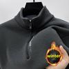 Plus Size Men's Autumn And Winter Sweatshirt Zipper Stand Collar Long Sleeves Thickened Fleece Solid Color Neck Guard Mid-length