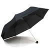 D70 Folding For Both Sunny and Rainy Main Rib Large Umbrella, Days, 70cm, (Black)