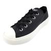 Кроссовки All Star Light PLTS WR SL OX черные см [Converse] 23,5
