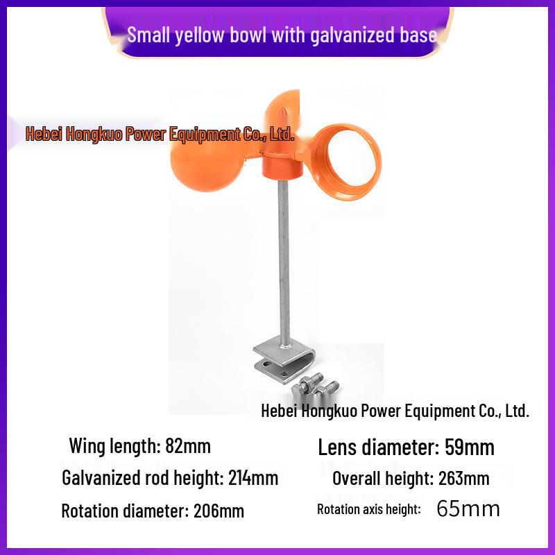 Светоотражающий отпугиватель птиц на солнечной батарее - Инструмент для отпугивания на открытом воздухе для сада и сельскохозяйственных угодий