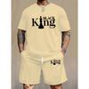 Мужская футболка и шорты с графическим принтом "King" и Crown больших размеров для занятий спортом на открытом воздухе