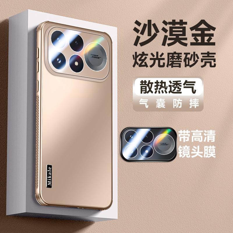 Подходит для чехла мобильного телефона Redmi K111ProMax, новый чехол с защитой от падения и встроенной подставкой, полностью закрывающий объектив и корпус, с функцией теплоотвода.