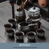Автоматический чайный набор из цзыша Ча Сюнь