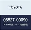 Оригинальная запчасть TOYOTA СВЕТИЛЬНИК СТОЙКИ Номер детали 08527-00090