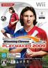Winning Eleven Playmaker 2009 Wii -